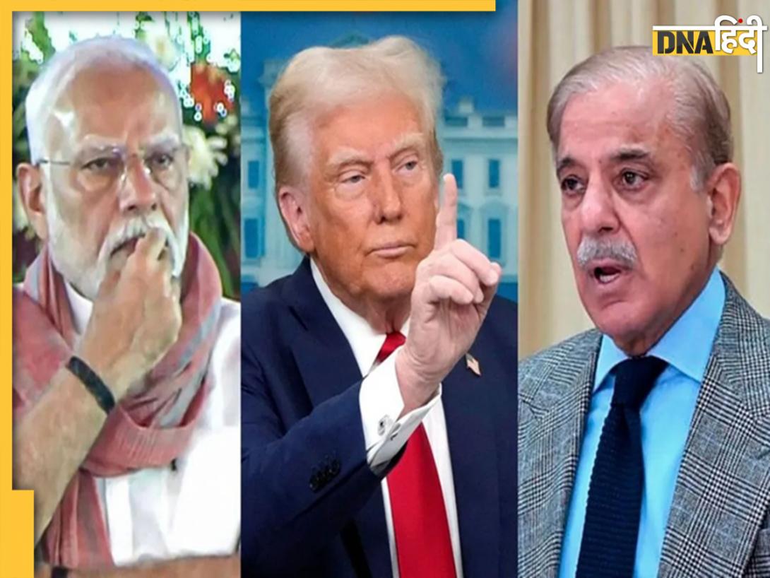 Pahalgam Terror Attack: पहलगाम हमले के बाद भारत-पाकिस्तान के बीच जारी तनाव पर अमेरिका की टिप्पणी, 'पूरी दुनिया की नजर...'