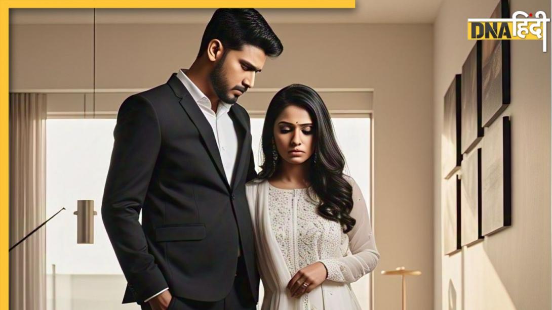 Worst Dates for Marriage: इन तारीखों पर अगर कर ली शादी तो वैवाहिक जीवन बनेगा नर्क, पति-पत्नी में रहेगी हमेशा अनबन