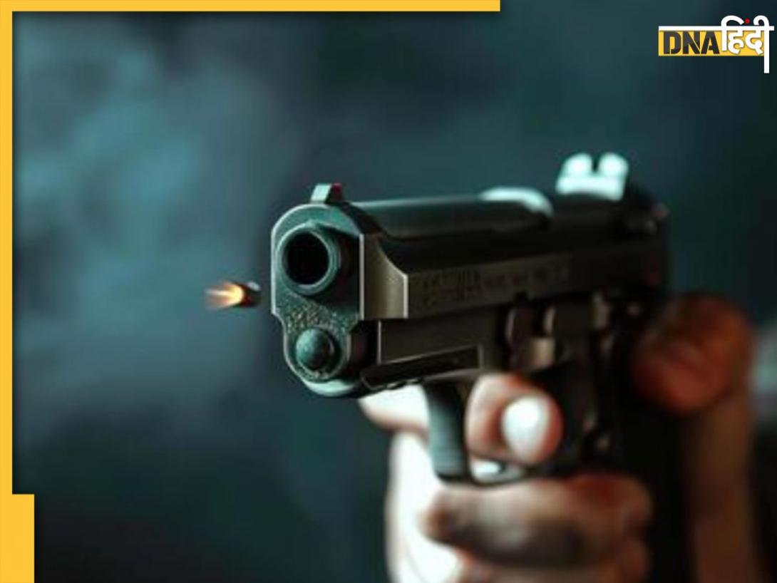 UP News: 'और बोल मोटा', मोटापे का उड़ाया मजाक तो युवक 20 किलोमीटर दौड़ाकर दो युवकों को मारी गोली
