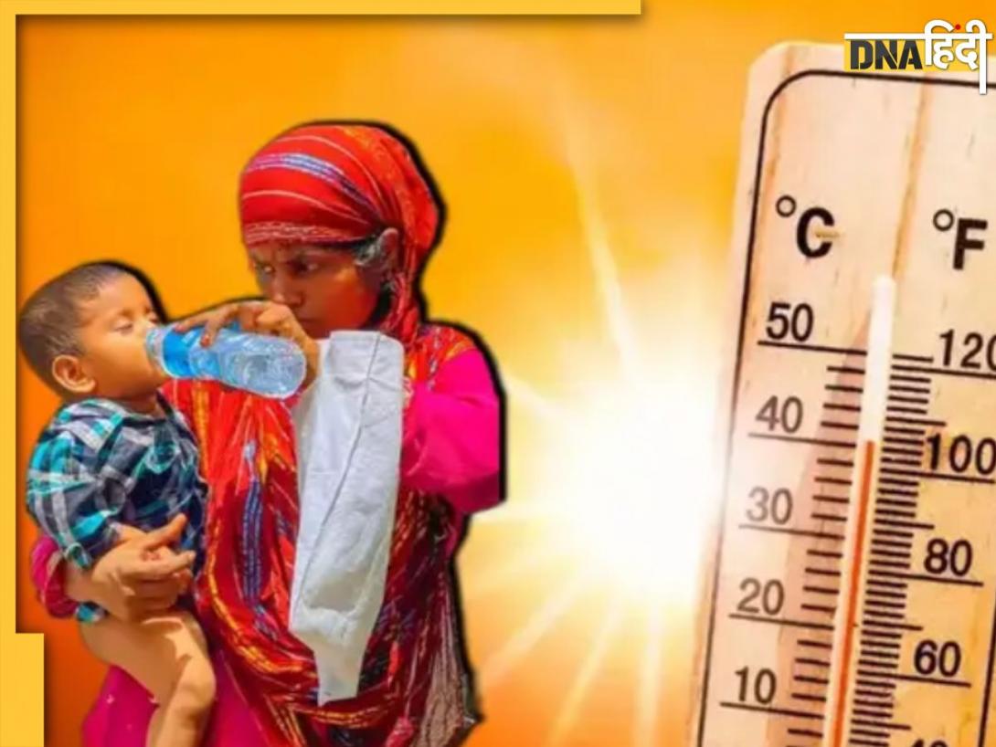 Weather Report: दिल्ली, UP समेत राजस्थान में बदलने वाला है मौसम, बारिश के बाद अब गर्मी और धूल भरी आंधी का रहेगा प्रकोप
