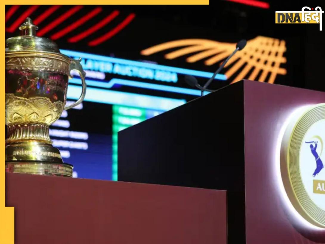 IPL 2025 Reschedule: क्या इस दिन दोबारा शुरू होगा आईपीएल 2025! आज आ सकता है रिशेड्यूल 