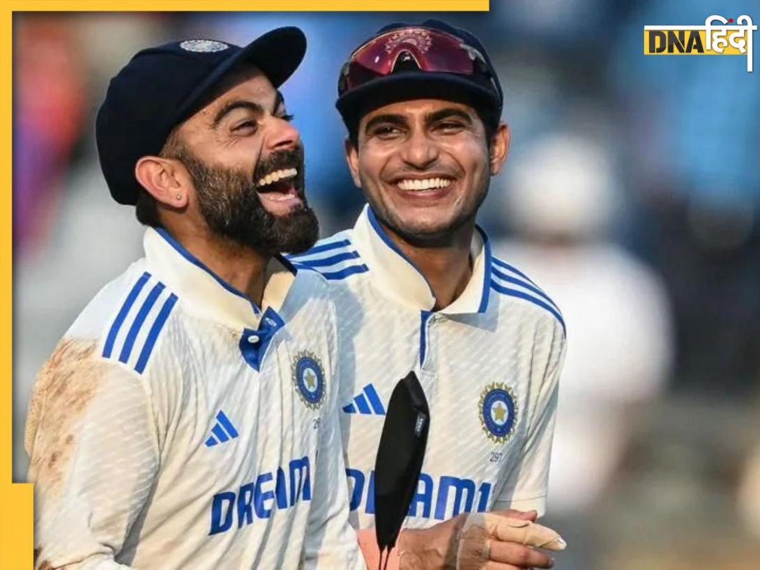 Virat Kohli नहीं तो कौन होगा टीम इंडिया का अगला टेस्ट कप्तान? Shubman Gill समेत ये तीन खिलाड़ी प्रबल दावेदार