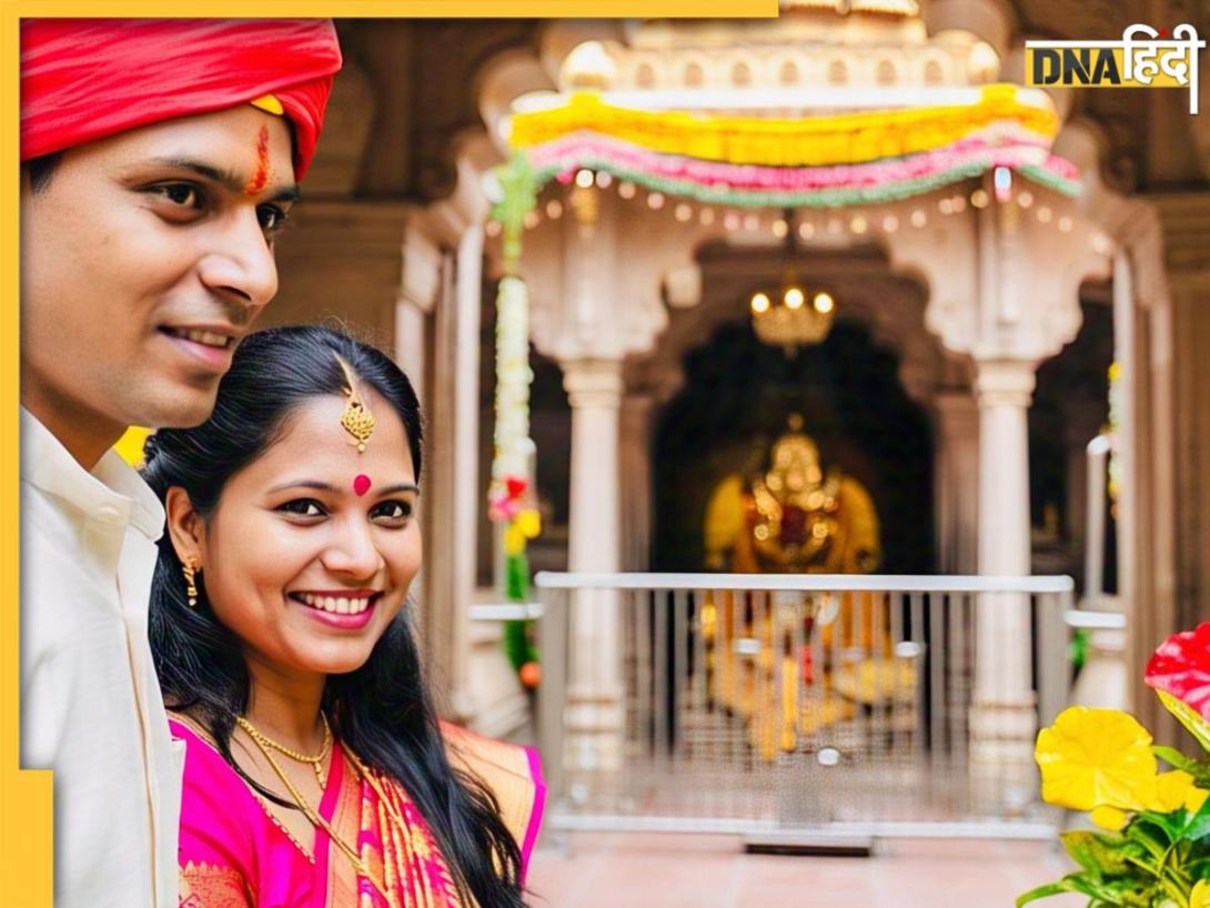 Famous Temples: भगवान शिव से जुड़े ये 4 मंदिर कपल्स के लिए माने जाते हैं खास, कर आएं दर्शन