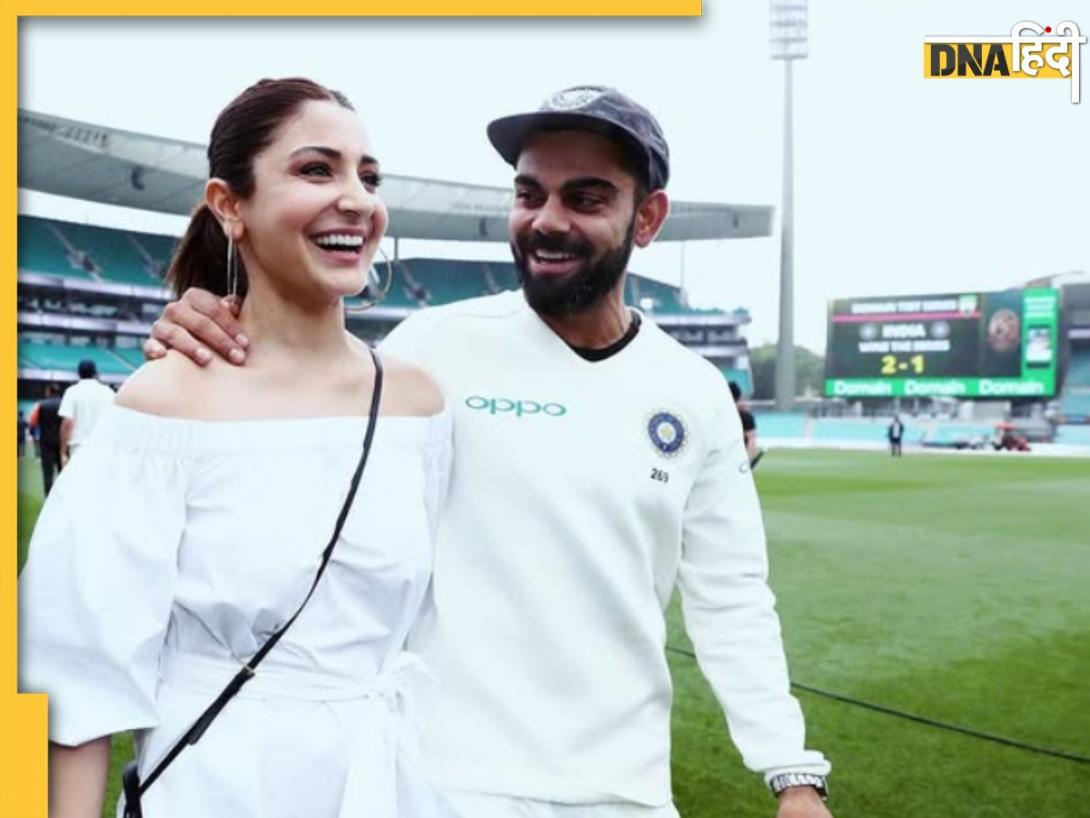 Virat Kohli Retirement: मैंने वो आंसू देखे जो तुमने सबसे छुपाए... विराट के रिटायरमेंट पर भावुक हुईं Anushka Sharma