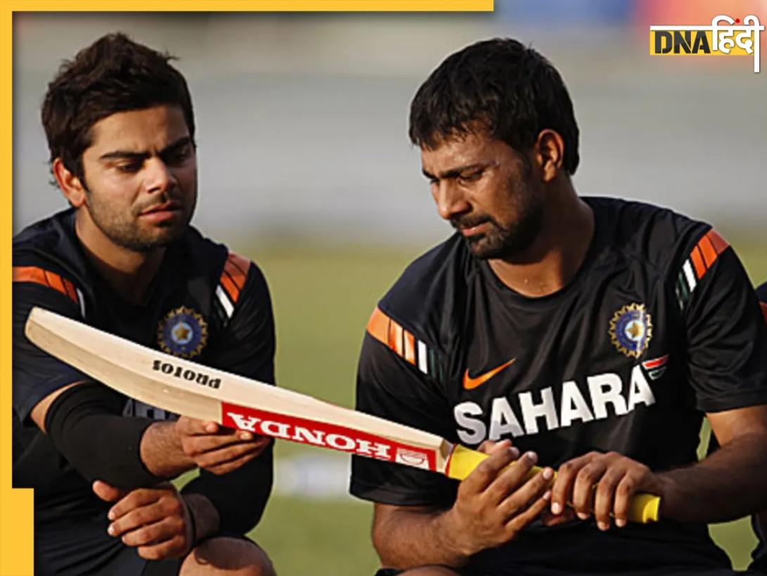 Virat Kohli: विराट कोहली के साथ दो खिलाड़ियों ने किया था टेस्ट डेब्यू, आज वो कहां हैं