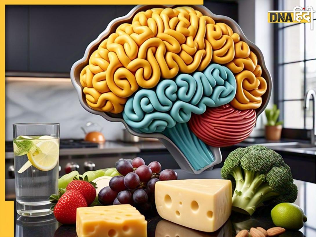 Einstein जैसा तेज दिमाग चाहिए, तो ये 5 Superfoods डाइट में कर लें शामिल