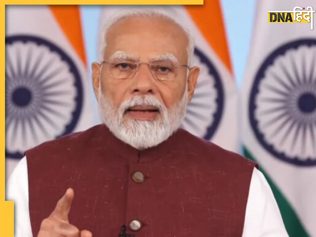 PM Modi Address: 'पाकिस्तान की गुहार पर हुआ सीजफायर', देश को संबोधित करते हुए बोले पीएम मोदी