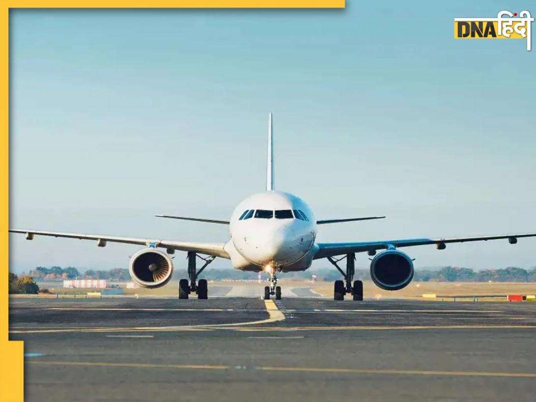 Flight Cancellation Alert: इंडिगो और एयर इंडिया ने इन शहरों में फ्लाइट्स कीं कैंसिल, सुरक्षा कारणों से लिया फैसला