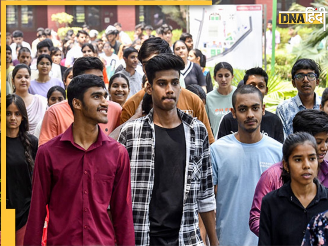 CUET UG 2025 की परीक्षा आज से शुरू, जानें ड्रेस कोड और एग्जाम से जुड़ी जरूरी गाइडलाइंस