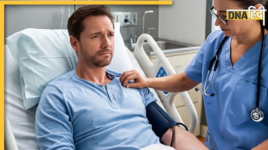 Low Blood Pressure: क्या लो ब्लड प्रेशर से भी हार्ट अटैक हो सकता है? जानिए बीपी कम होना कितना खतरनाक है?