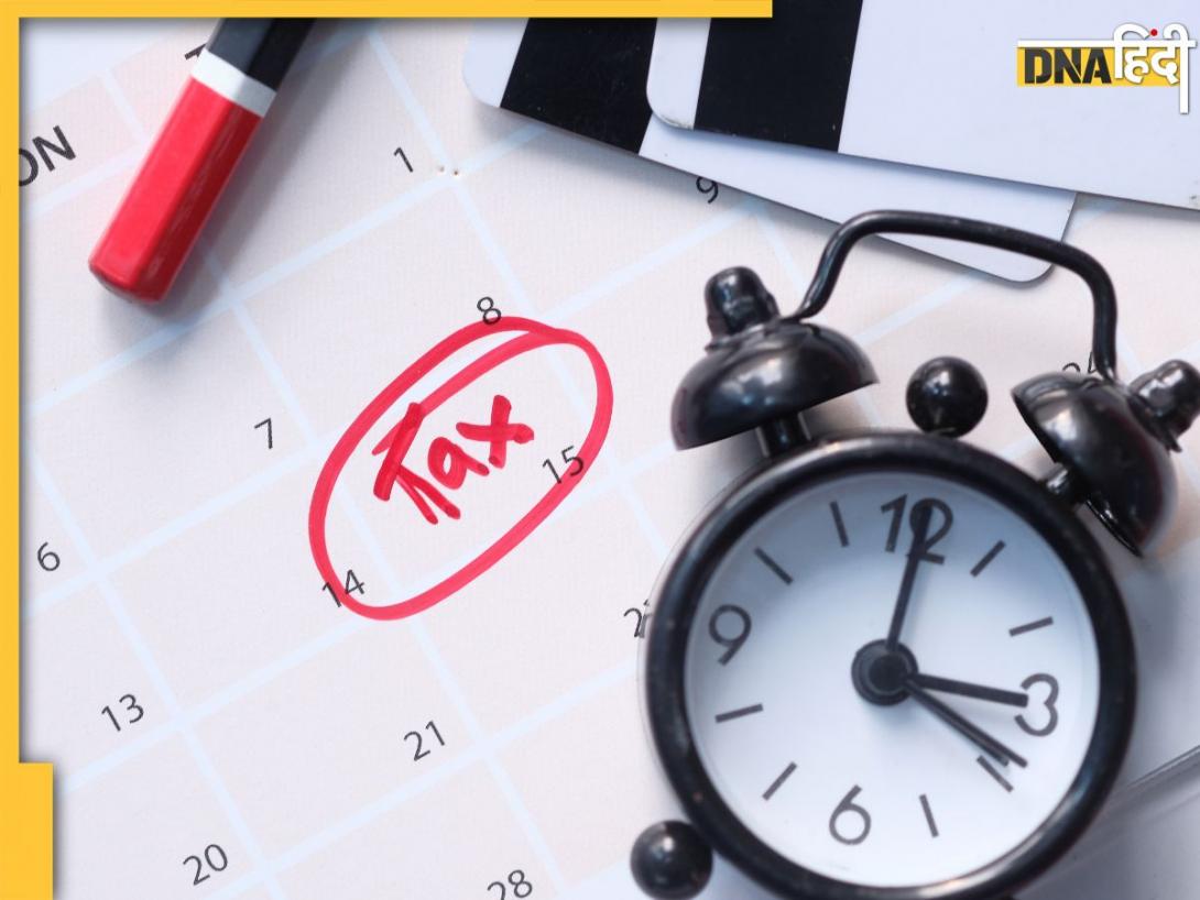ITR के लिए 7 तरह के फॉर्म निकालता है Income Tax Department, जान लीजिए आपको कौन सा भरना है