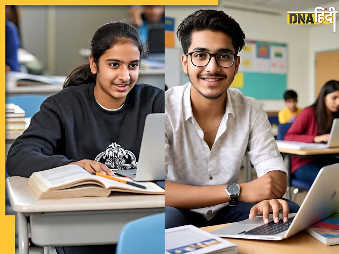Punjab Board Result 2025: 10वीं और 12वीं के नतीजे इस हफ्ते हो सकते हैं जारी, SMS से भी कर सकेंगे रिजल्ट चेक