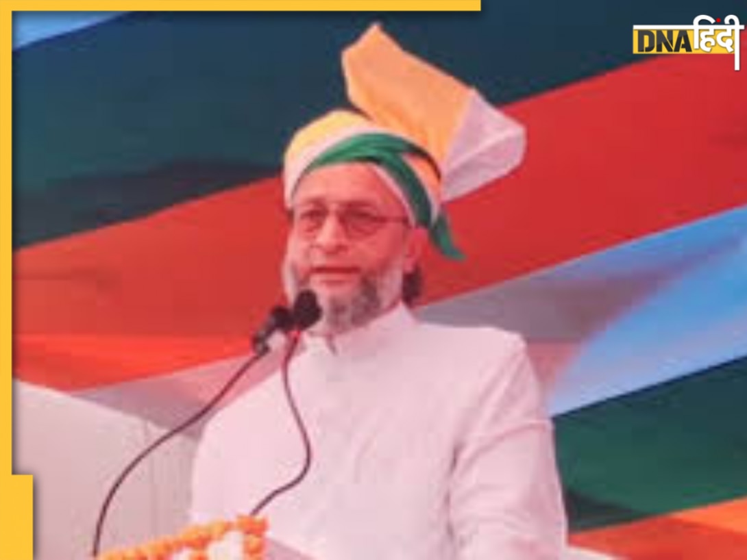 शहवाज शरीफ और मुनीर को असदुद्दीन ओवैसी की ललकार, पूछा- क्या चीनी विमान से रहीम यार एयरबेस पर उतर पाएंगे  