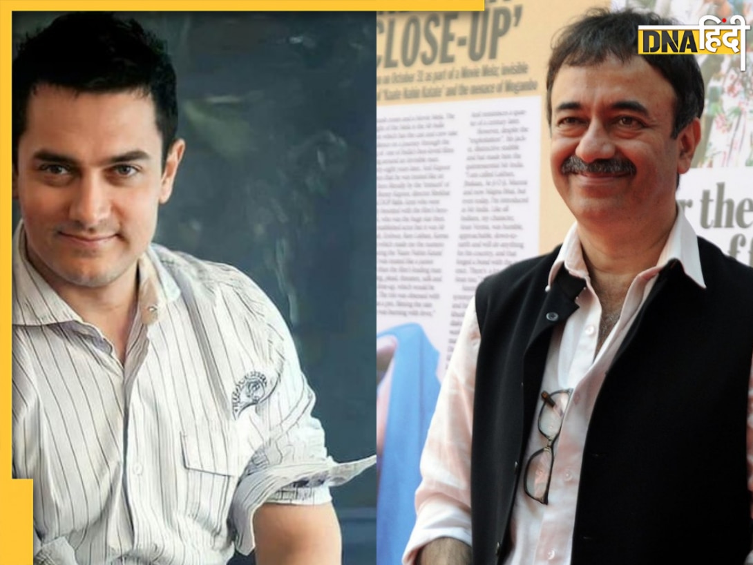 3 इडियट्स और पीके के बाद फिर साथ आ रहे हैं Aamir Khan और Rajkumar Hirani! 2026 में शुरू हो सकती है शूटिंग