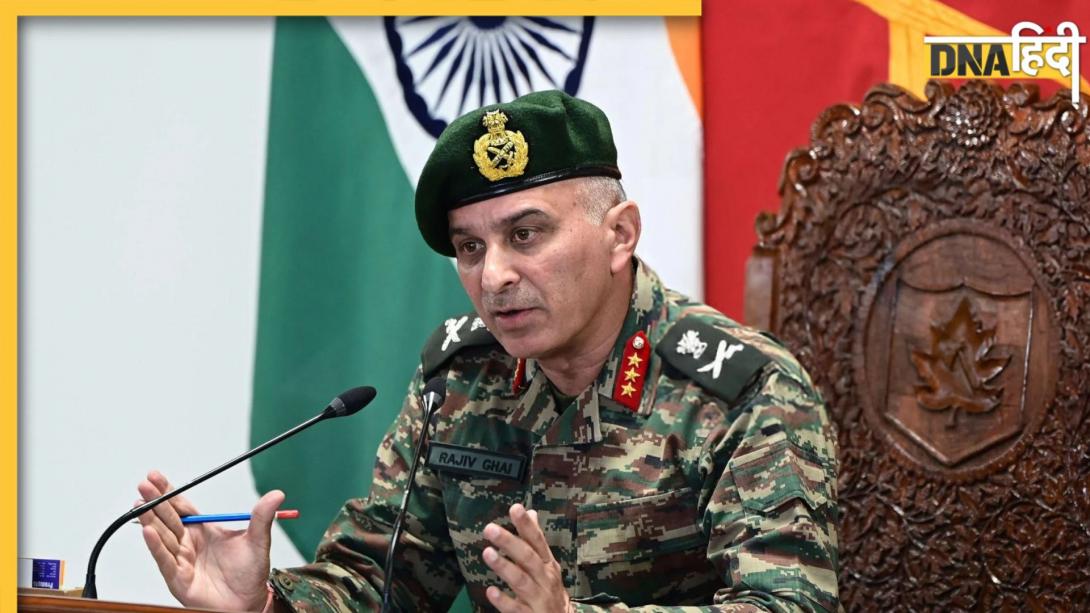 DGMO कौन होते हैं और क्या होती है जिम्मेदारी, जानें कितनी होती है सैलरी 