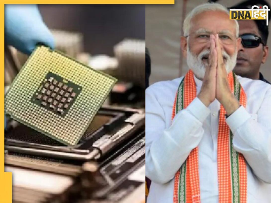 Semiconductor Unit: क्या होती है सेमीकंडक्टर यूनिट? मोदी कैबिनेट ने जेवर एयरपोर्ट के पास बनाने की दी मंजूरी, 5 पॉइंट्स में जानें फुल डिटेल