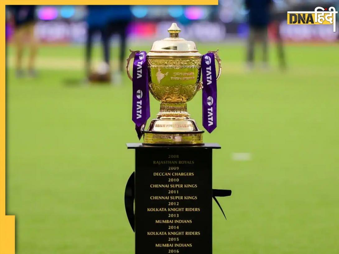 IPL 2025 के बीच BCCI ने बदला नियम, टीमों ने राहत की सांस; लेकिन माननी होंगी ये शर्त