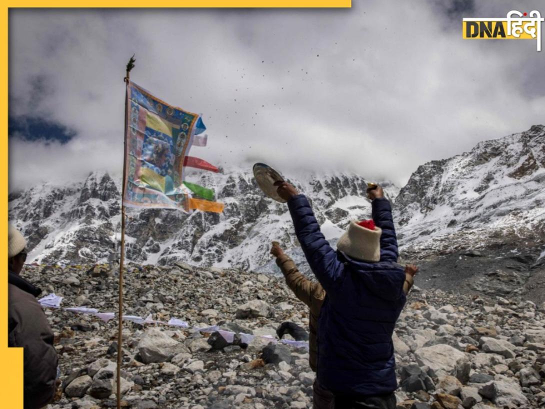 कहां था हिमालय का Yala Glacier, जिसकी हो गई 'मौत', पूरी दुनिया से 'अंतिम संस्कार' में पहुंचे लोग