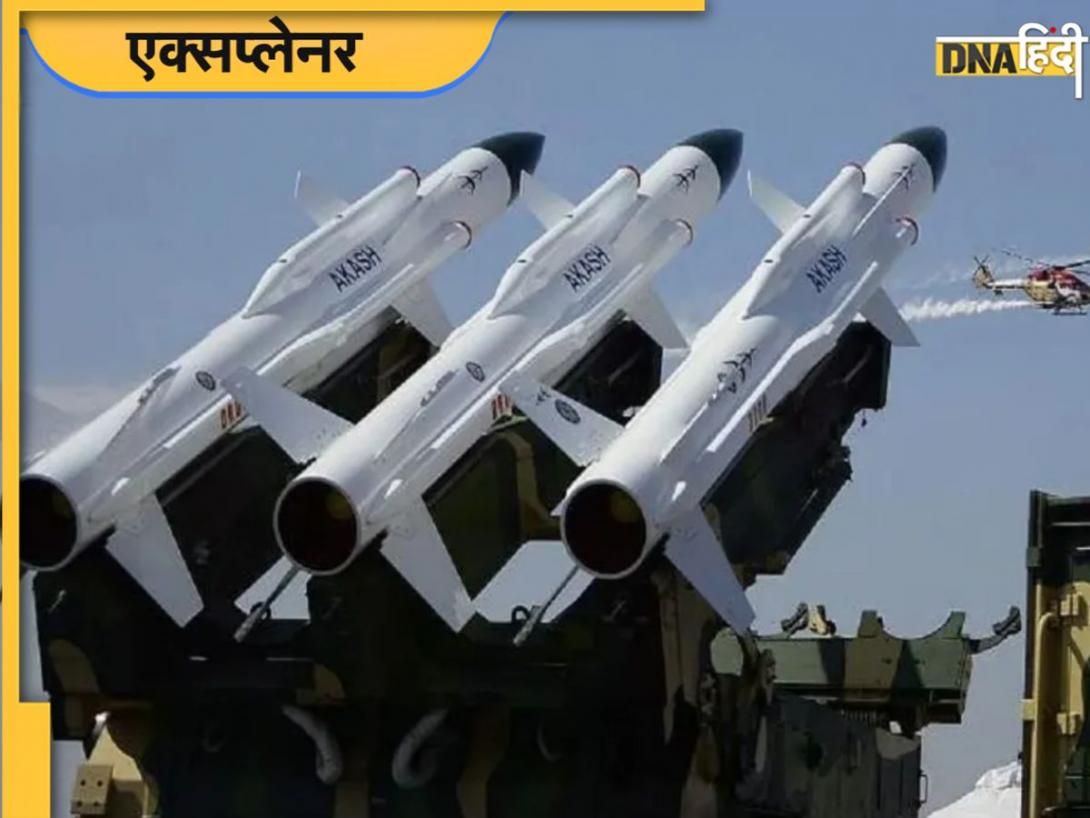 Akashteer क्या है, Operation Sindoor में S400 ही नहीं इससे भी थर्राया पाक, यूएस साइंटिस्ट्स ने भी माना लोहा