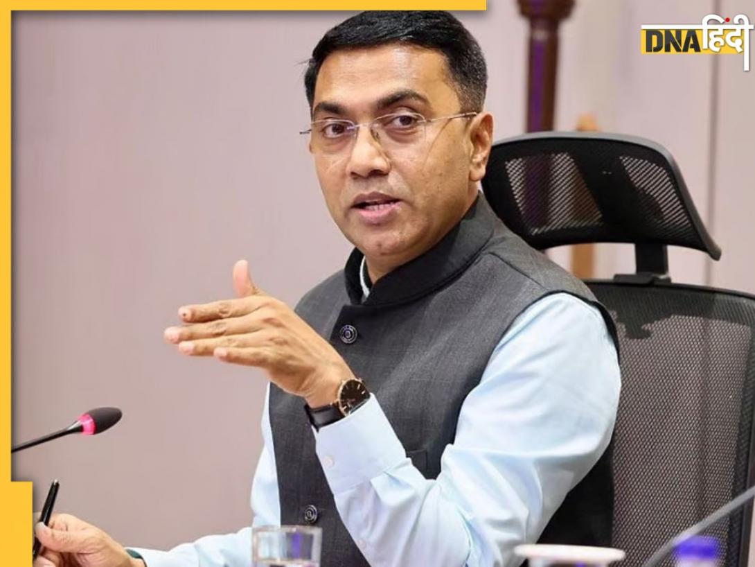Goa News: 'किसानों से छीनी जमीन, कैसीनो की भरी तिजोरी' गोवा में विपक्ष का सीएम सावंत पर नया वार