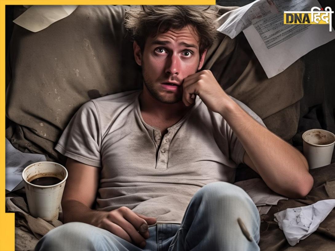 How To Stop Overthinking: ज्यादा सोच-सोचकर हो जाते हैं परेशान, ऐसे कंट्रोल करें ओवरथिंकिंग की आदत