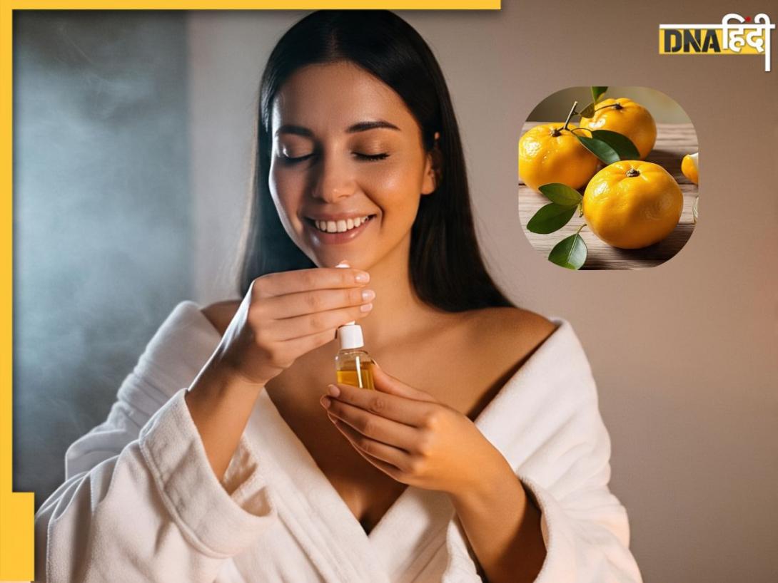 Yuzu Oil Benefits: तनाव से लेकर गठिया तक, इन 5 बीमारियों का रामबाण इलाज है युजू का तेल