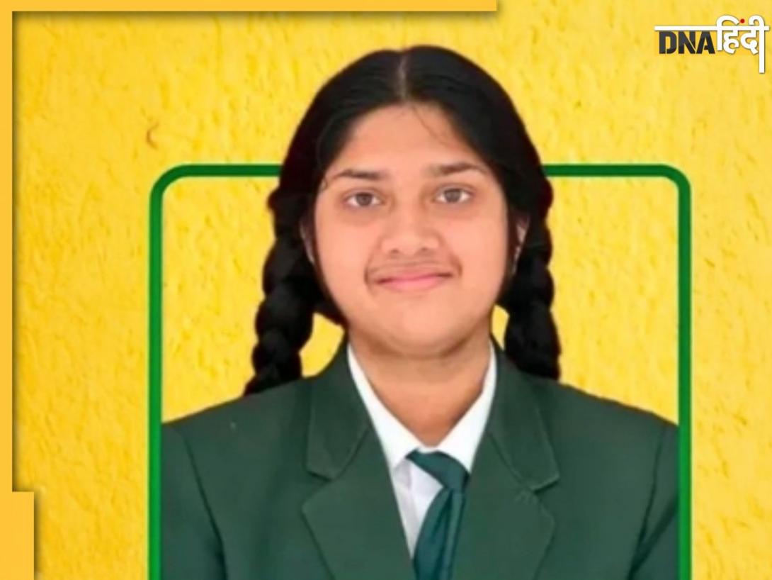 CBSE 10th Results 2025: कौन हैं शंकरी किशोर जाधव? जिन्होंने 5 विषयों में 500/500 अंक हासिल किए