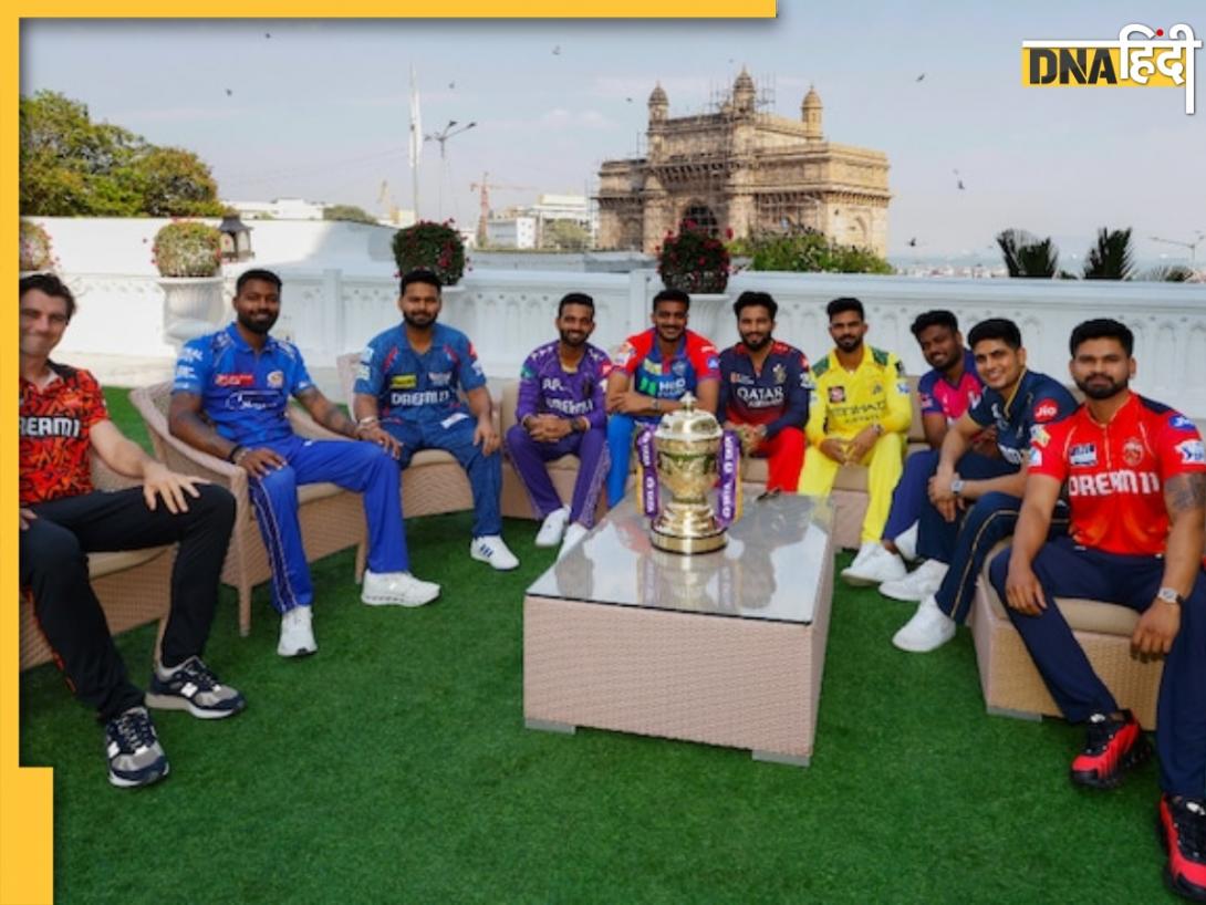 IPL 2025 Playoffs Scenario: प्लेऑफ की रेस में 7 टीम शामिल,  जानें कौन सी टीम कैसे करेगी क्वालिफाई