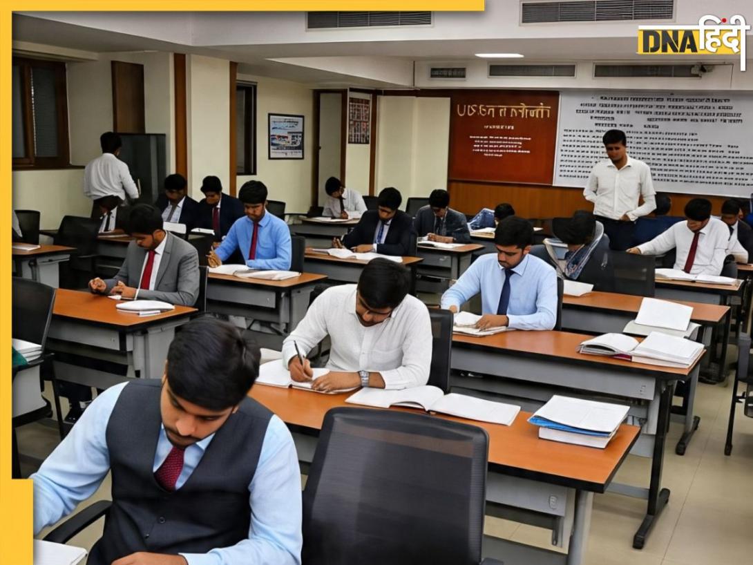 UPSC Calendar 2026 हुआ जारी, यहां जानें CSE, NDA, CDS जैसी परीक्षाओं को लेकर हर तरह की जानकारी