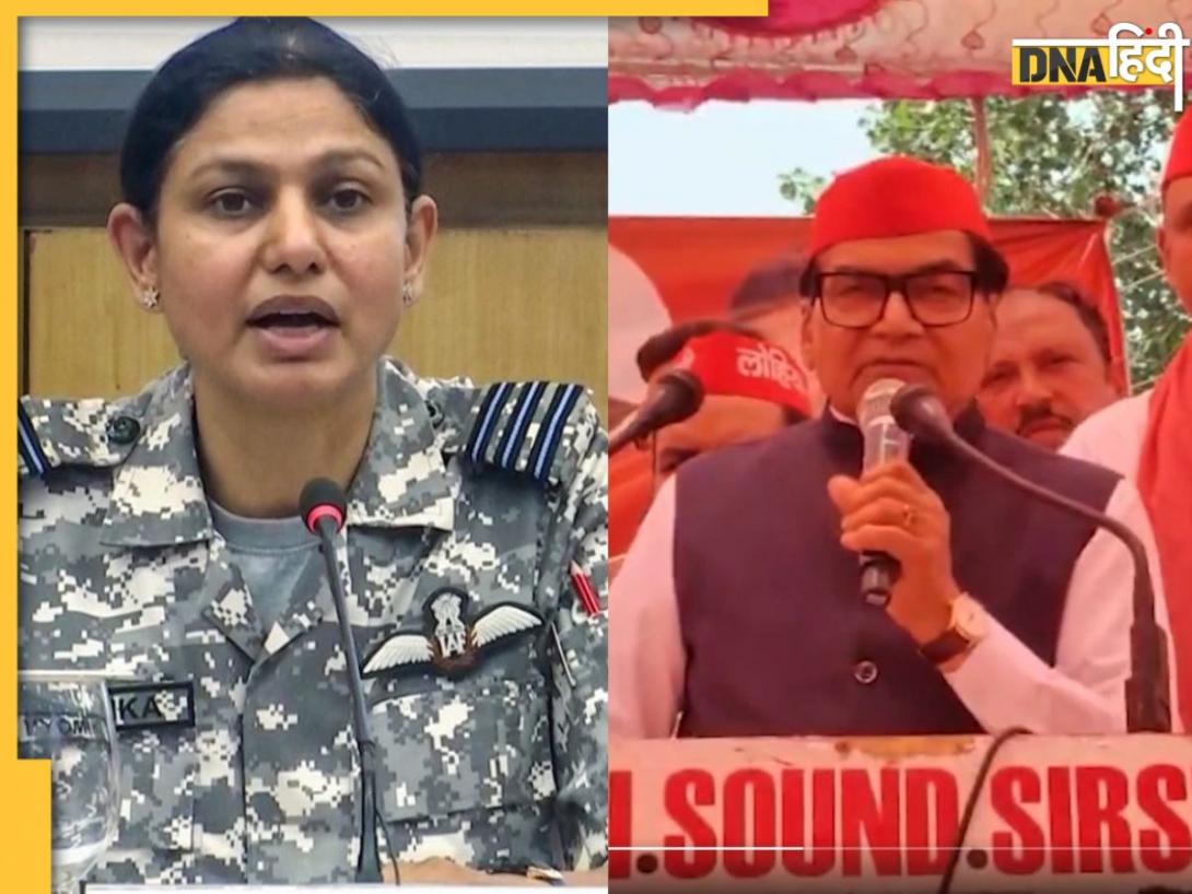 'Vyomika Singh की जाति के बारे में नहीं जानते, वरना उसे भी गाली...', सपा नेता रामगोपाल यादव के बयान पर हंगामा 