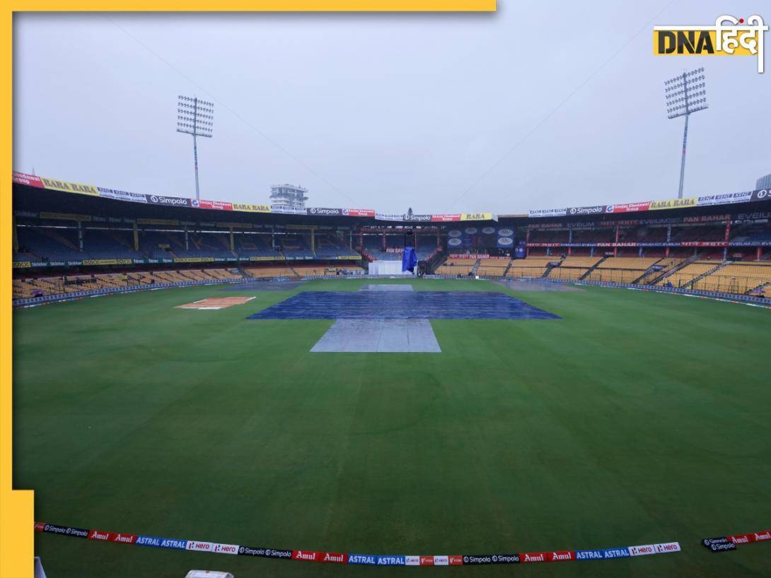 RCB vs KKR Weather Report: आरसीबी वर्सेस केकेआर मैच में बारिश डालेगी खलल! जानें बेंगलुरु के मौसम का हाल 