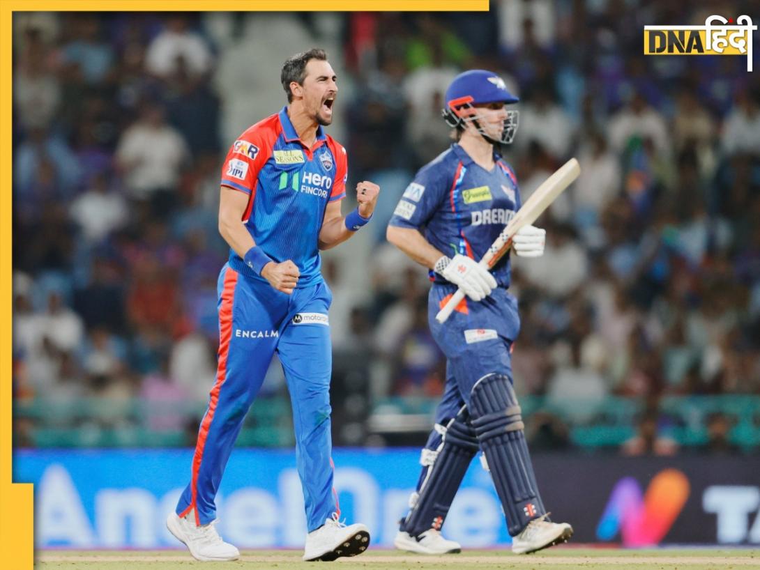 IPL 2025 Restart: मिचेल स्टार्क को करोड़ों का होगा नुकसान, IPL 2025 बीच में छोड़ने पर कटेगी सैलरी 