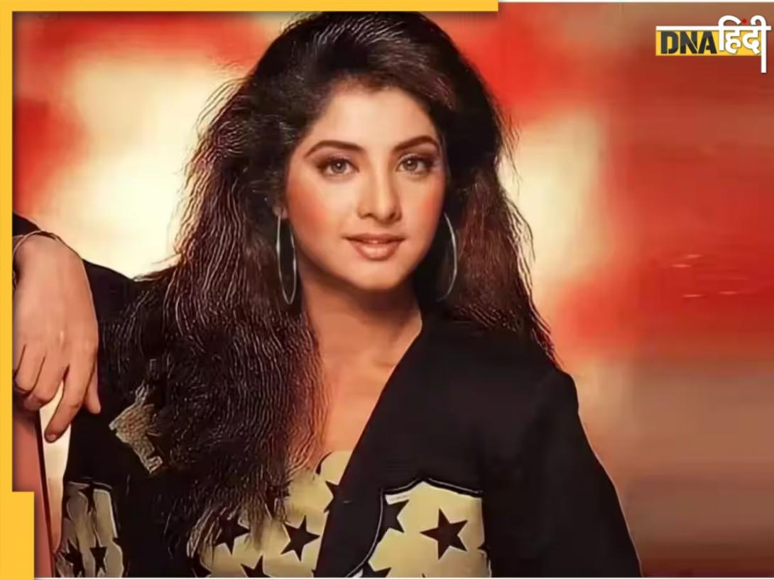 मौत से एक रात पहले Divya Bharti का था कुछ ऐसा हाल, सालों बाद केस मिस्ट्री में आया नया मोड़