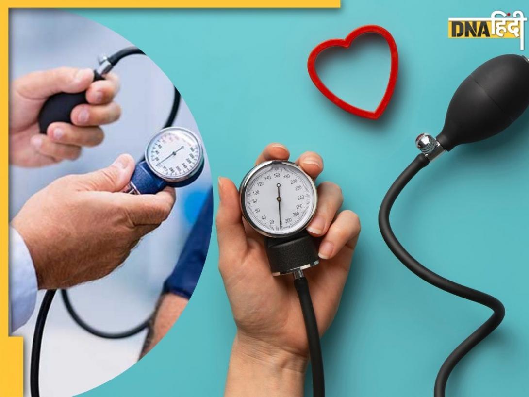 हर समय हाई रहता है बीपी, जिम्मेदार हो सकते हैं ये 5 बड़े कारण, ऐसे करें Blood Pressure Control