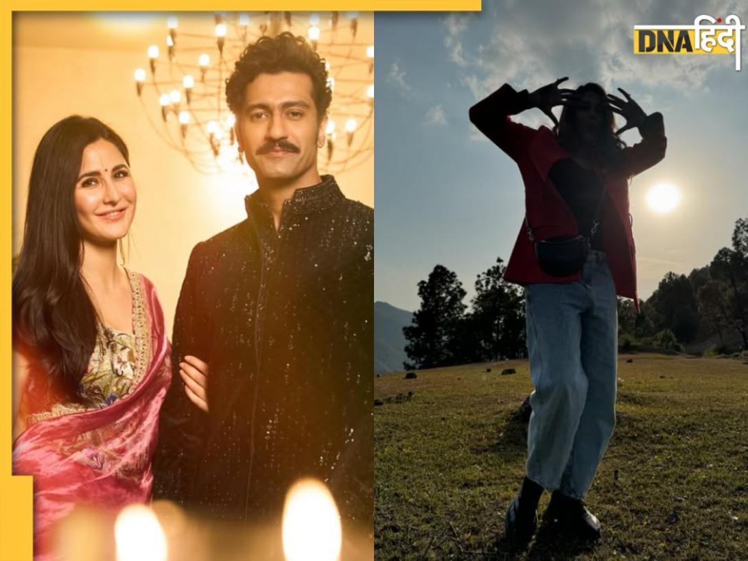 Katrina Kaif से पहले इस हसीना की गिरफ्त में थे Vicky Kaushal, ब्रेकअप के बाद एक्ट्रेस हो गई थी डिप्रेशन का शिकार