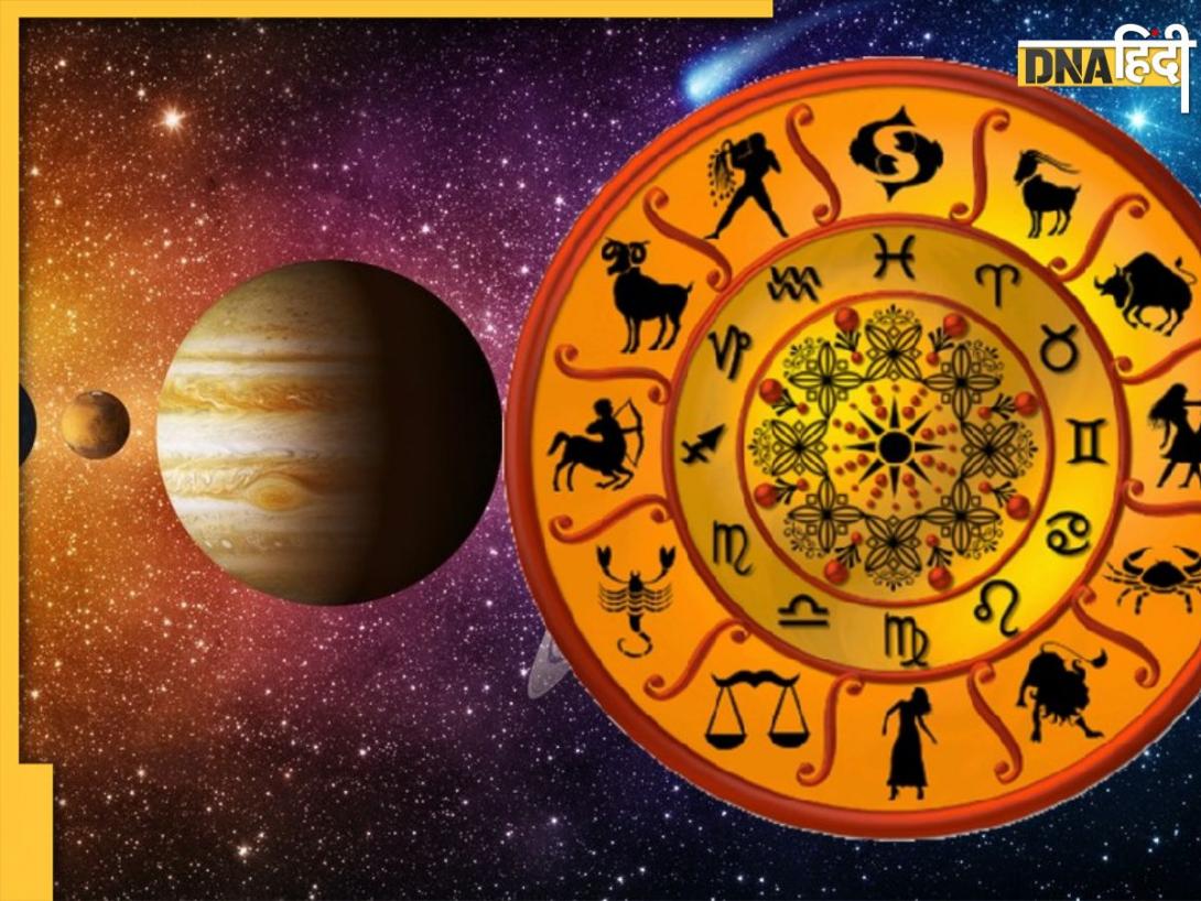 शनि और बुध की युति से इन 4 राशियों की जागेगा भाग्य, धन संपत्ति के साथ बनेंगे सफलता के योग