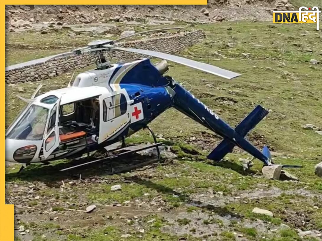 Kedarnath Yatra 2025: हेलीकॉप्टर लैंडिंग के वक्त केदारनाथ में हुआ हादसा, इलाके में मचा हड़कंप