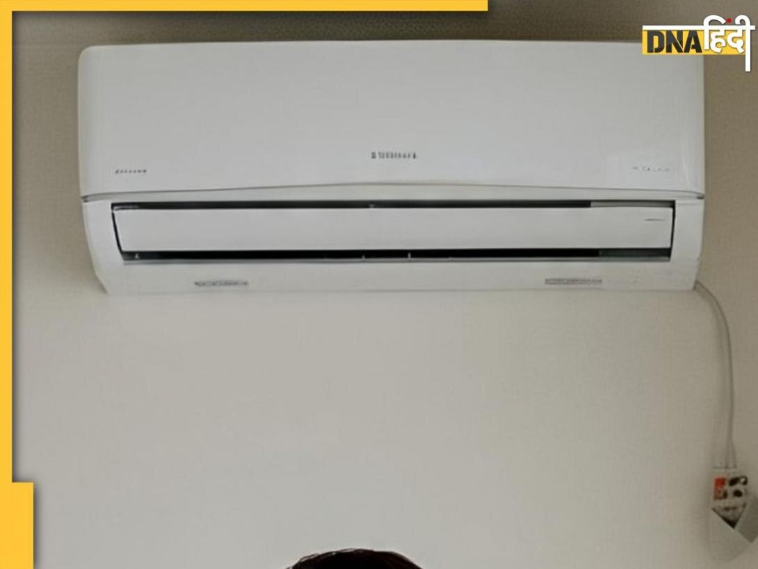 AC Warranty: 1 या 2 नहीं बल्कि AC खरीदतें समय मिलती हैं ये 3 वारंटी, 90% लोग हैं इससे अनजान
