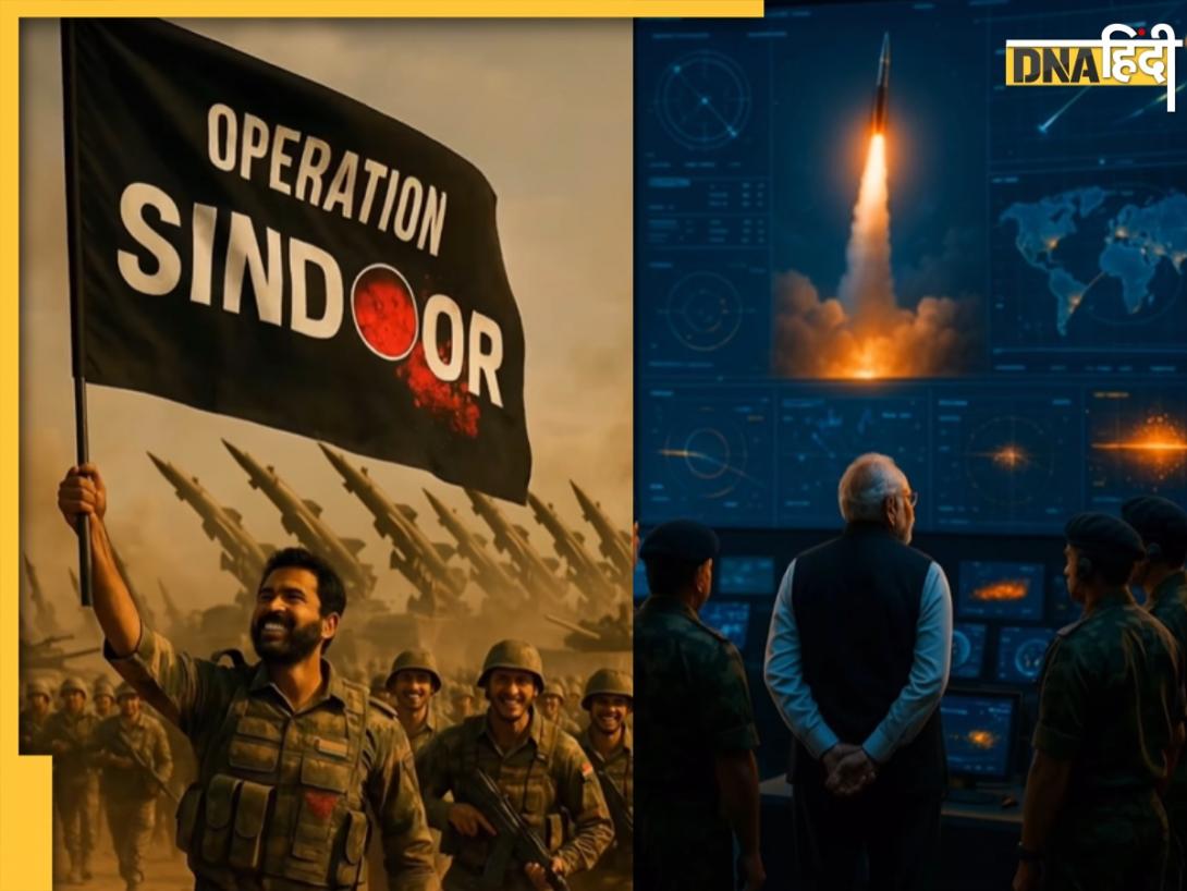 'मोदी करेगा खत्म कहानी', Operation Sindoor पर मनोज तिवारी ने बनाया धांसू गाना, भारतीय सैनिकों को यूं दिया सम्मान 