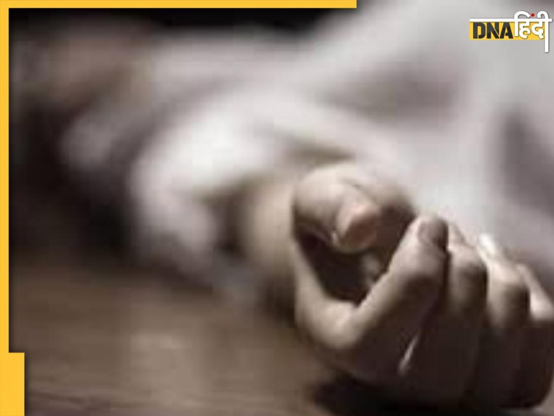 जिस मां ने पाला-पोसा बड़ा किया उसी की कर दी हत्या, 13 साल पहले सड़क से उठाया था अब वही बेटी बनी मौत का कारण