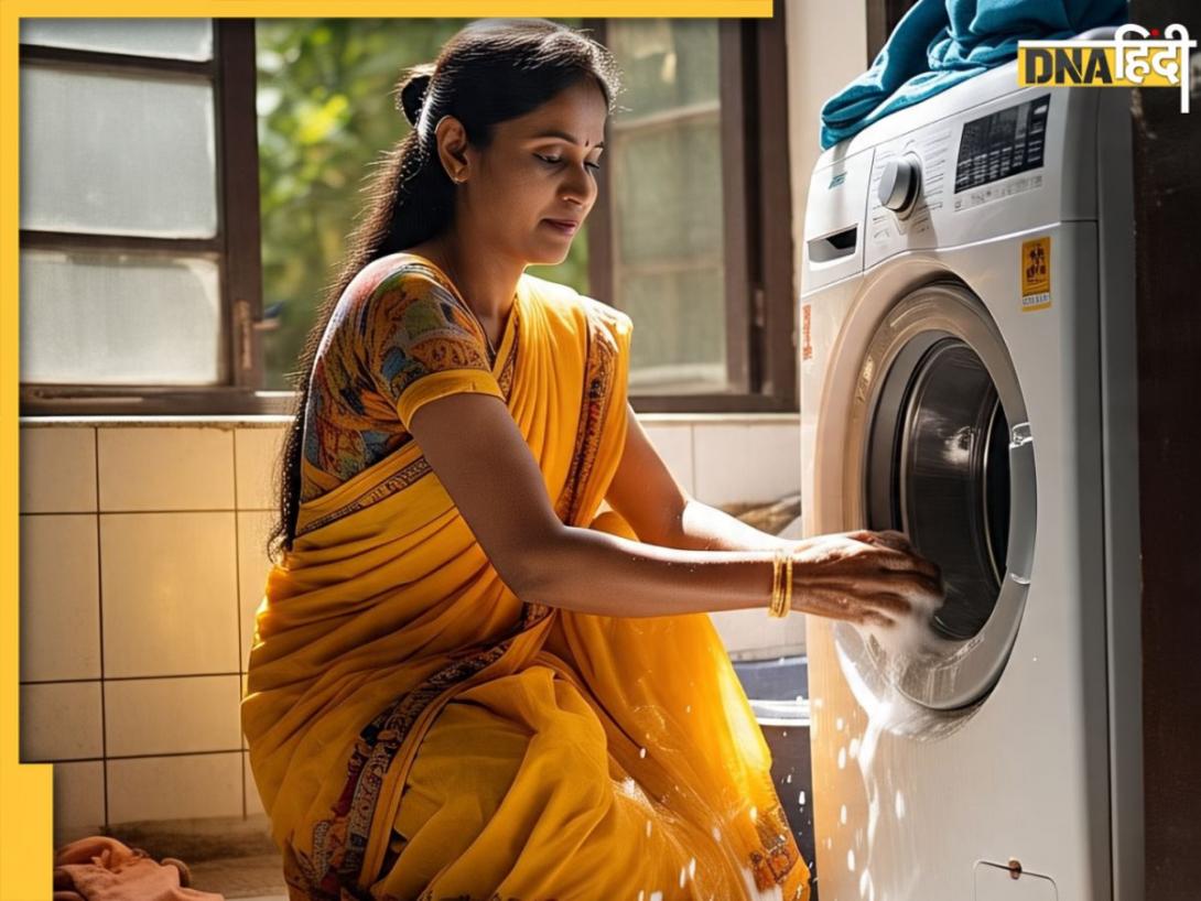 Vastu Tips for Washing Clothes: कब और किस दिन नहीं धोने चाहिए कपड़े? जानें क्या है वास्तु शास्त्र में इसका नियम 