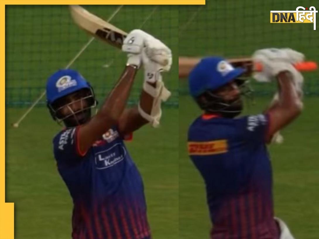बॉलिंग के बाद Bumrah की बैटिंग देख बम-बम हुए फैंस, Viral वीडियो पर आई कमेंट्स की आंधी...