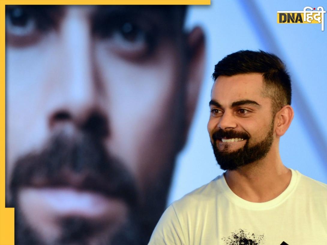  Virat Kohli: गाय, भैंस नहीं इस जानवर का दूध पीते हैं विराट कोहली?