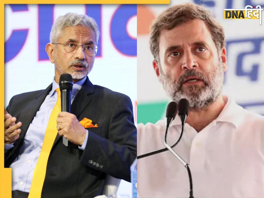 क्या ऑपरेशन सिंदूर से पहले PAK को भेजा गया संदेश? राहुल गांधी के आरोपों पर विदेश मंत्रालय ने दिया जवाब