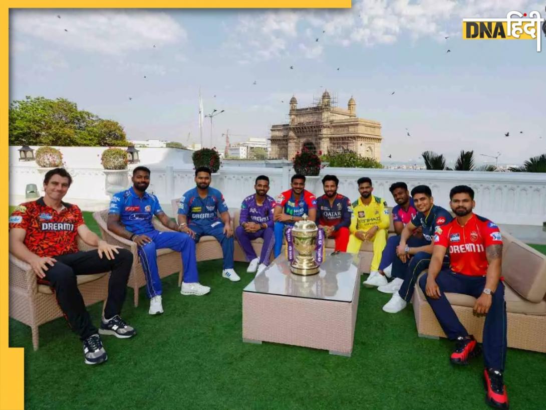 IPL 2025 Playoffs: आईपीएल 2025 प्लेऑफ की रेस से बाहर हुई ये 4 टीमें, केकेआर का बारिश ने बिगाड़ा खेल 
