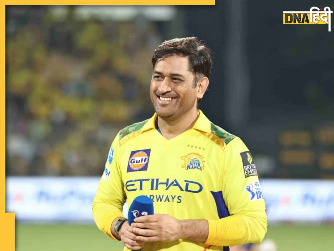 MS Dhoni: IPL 2025 के बाद भी मैदान पर दिख सकते हैं धोनी? CSK मैनेजमेंट के प्लान में छुपा है जवाब!