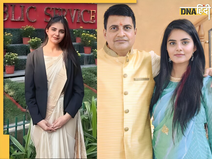 क्या करते हैं UPSC क्रैक करने वाली पूर्वा चौधरी के पापा? किसी अप्सरा से कम नहीं खूबसूरती, सिलेक्शन पर हंगामा है क्यूं बरपा