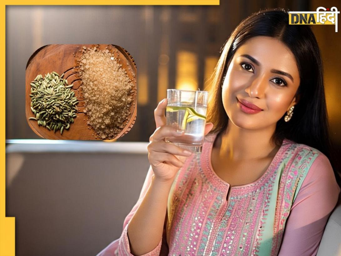 Saunf-Mishri Water: गर्मियों का 'देसी टॉनिक' है सौंफ-मिश्री का पानी, रोज पिएंगे तो दूर होंगी ये गंभीर समस्याएं
