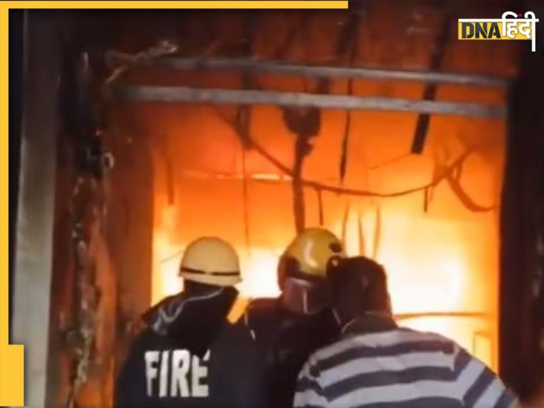 Hyderabad Fire Incident: हैदराबाद में चारमीनार के पास भीषण आग में 17 की मौत, 9 वोग झुलसे