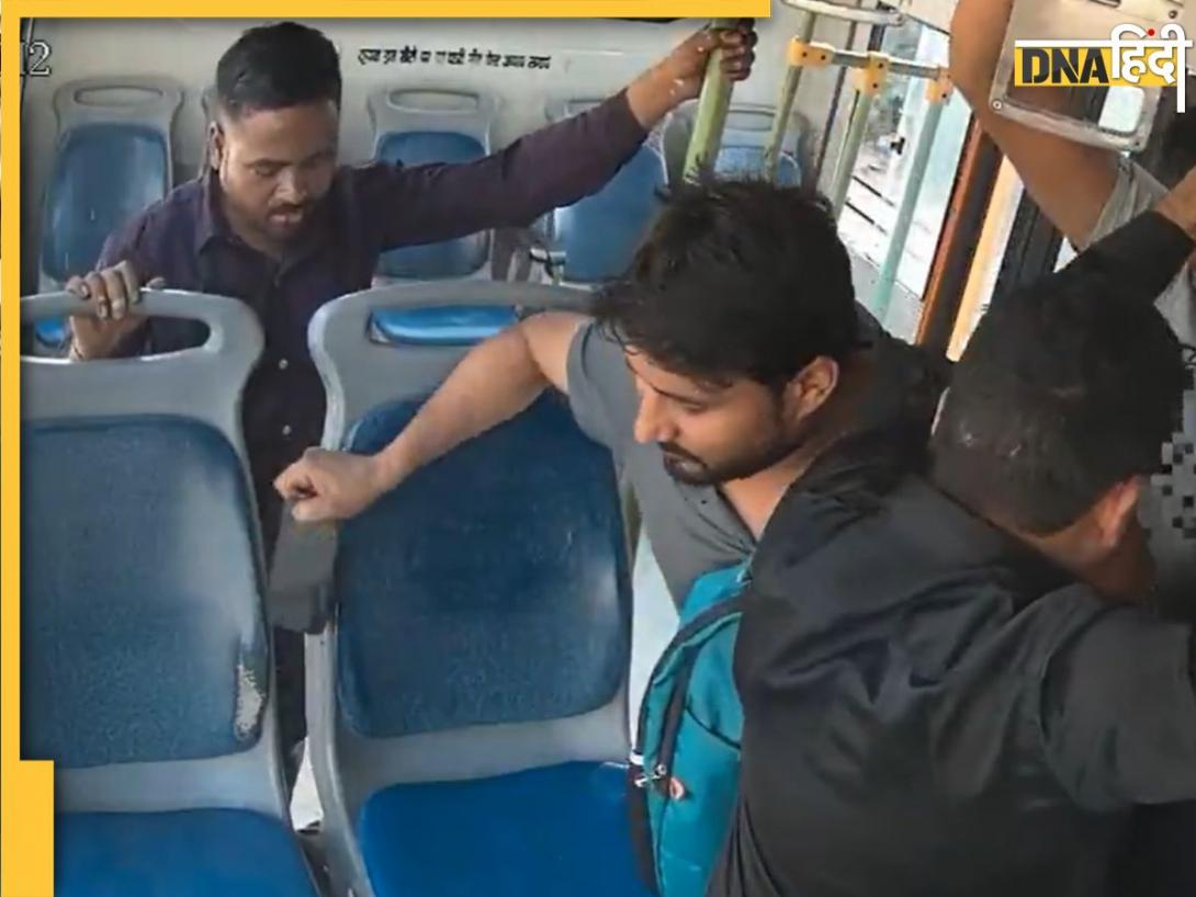  दिल्ली बस में ऐसे उड़ाया फोन कि घूम जाए अच्छे-अच्छों का दिमाग, छिनैती से बचने के लिए ये काम करें